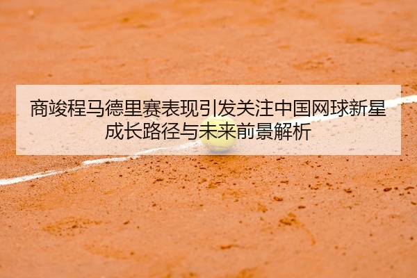 img_1777187141649_217_1_377.jpg