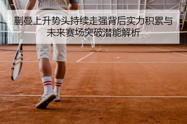 img_1777449210045_42_2_444.jpg